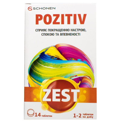 ЗЕСТ Pozitiv (Позитив) таблетки таблетки №14