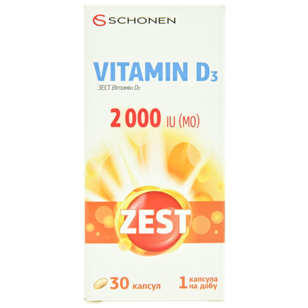 ЗЕСТ Вітамін D3 (Д3) 2000 капсули м'які желатинові №30