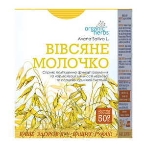 ФітоБіоТехнології фіточай Вівсяне молочко пачка з внутрішнім пакетом 50 г