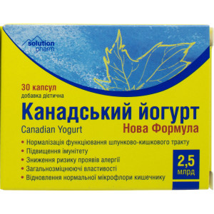 ЙОГУРТ Канадський Нова Формула Solution Pharm капсули 2,5 млрд №30 (10х3)