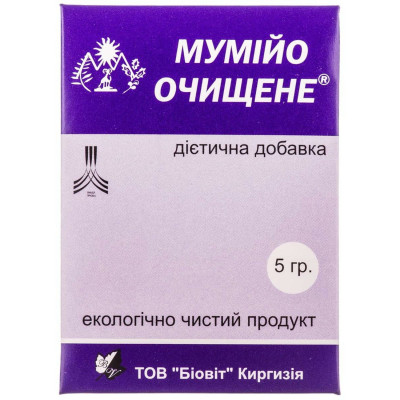 Мумійо Очищене Біовіт пластини у пакетах 5 г