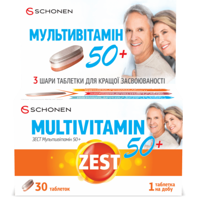 ЗЕСТ Мультивітамін 50+ тришарові таблетки №30