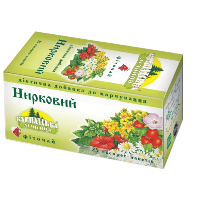 Карпатська лічниця фіточай №4 Нирковий фільтр-пакети  0,8 г №25