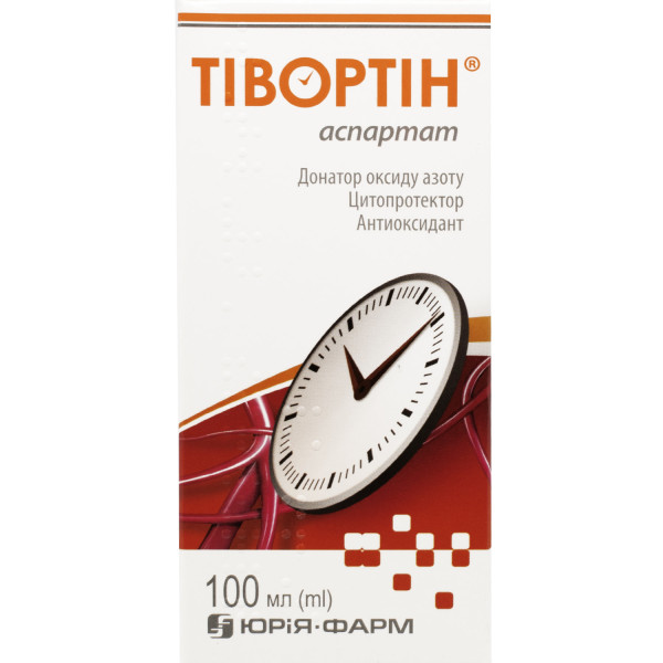 ТІВОРТІН АСПАРТАТ розчин оральний 200 мг/мл флакон 100 мл