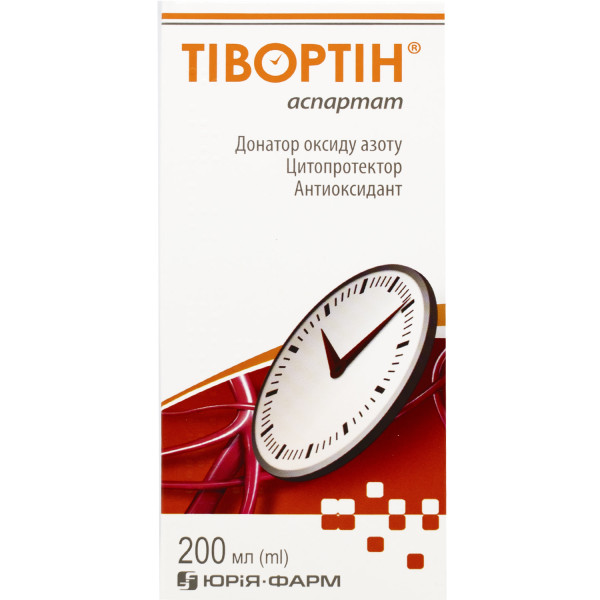 ТІВОРТІН АСПАРТАТ розчин оральний 200 мг/мл флакон 200 мл