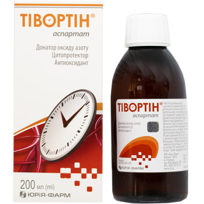 ТІВОРТІН АСПАРТАТ розчин оральний 200 мг/мл флакон 200 мл