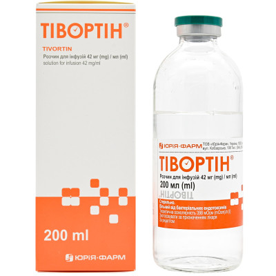 ТІВОРТІН розчин для інфузій 42 мг/мл пляшка 200 мл