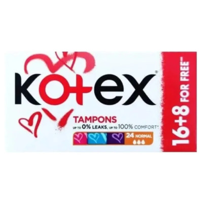 Тампони жіночі гігієнічні KOTEX Normal №16+8