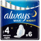 Прокладки ALWAYS Classic гігієнічні Maxi Night  6 шт