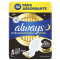 Прокладки ALWAYS Ultra гігієнічні Secure Night (Безпечна ніч) Quatro 32 шт