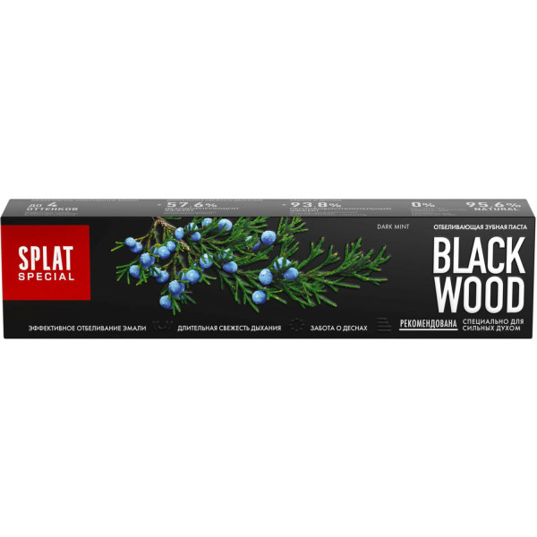 Зубна паста СПЛАТ (SPLAT) SPECIAL BLACKWOOD Чорне дерево 75 мл