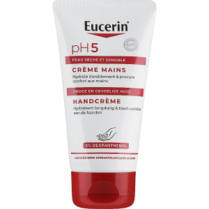 Крем для рук Eucerin (Еуцерін) pH5 для шкіри схильної до алергічних реакцій 75 мл