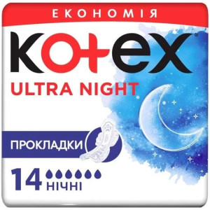 Прокладки Kotex Ultra Night Duo №14