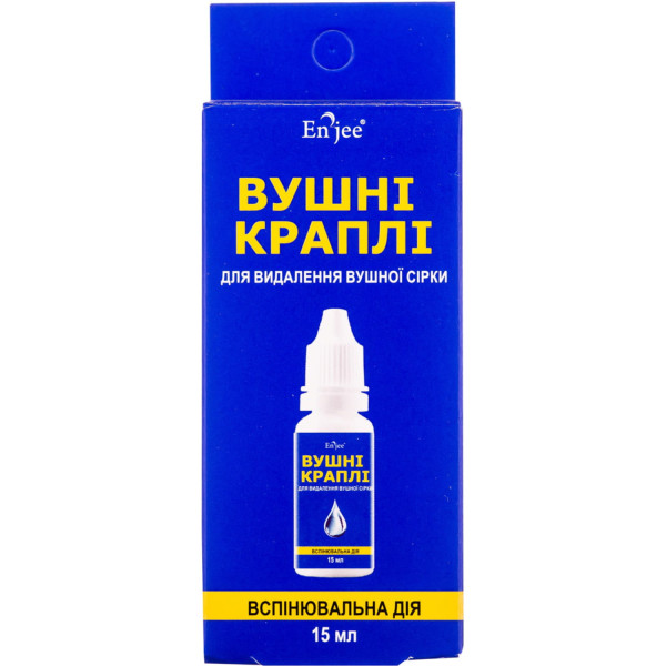 Краплі вушні для розчинення та усунення вушної сірки ЕНЖІ (ENJEE) флакон 15 мл