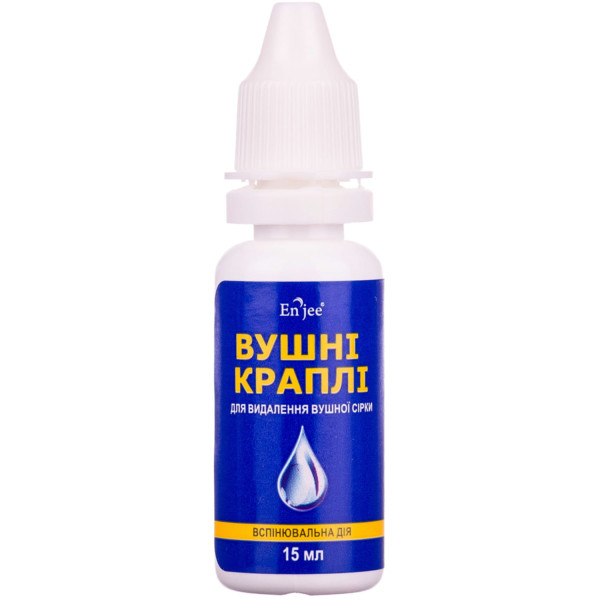 Краплі вушні для розчинення та усунення вушної сірки ЕНЖІ (ENJEE) флакон 15 мл