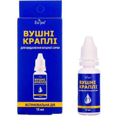 Краплі вушні для розчинення та усунення вушної сірки ЕНЖІ (ENJEE) флакон 15 мл