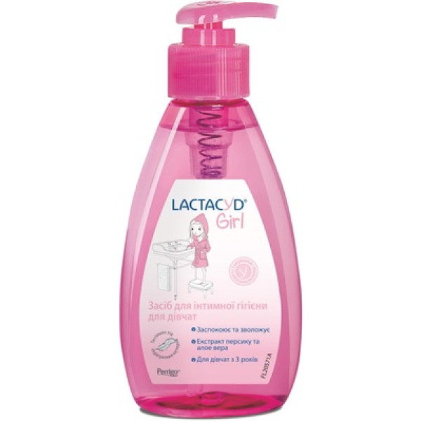 Засіб для інтимної гігієни Lactacyd (ЛАКТАЦИД) Girl для дівчаток з 3-х років флаконон з дозатором  200 мл