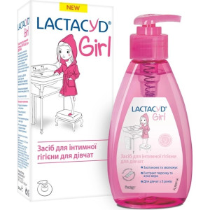Засіб для інтимної гігієни Lactacyd (ЛАКТАЦИД) Girl для дівчаток з 3-х років флаконон з дозатором  200 мл