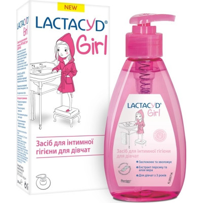 Засіб для інтимної гігієни Lactacyd (ЛАКТАЦИД) Girl для дівчаток з 3-х років флаконон з дозатором  200 мл