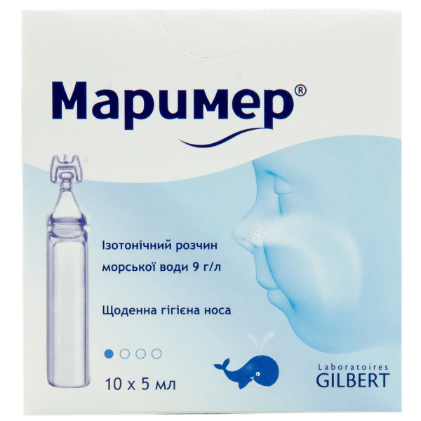 МАРИМЕР розчин ізотонічний одноразові флакони-крапельниці 5 мл №10