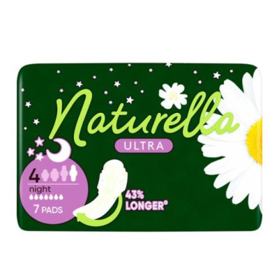 Прокладки NATURELLA Ultra гігієнічні аром.Camomile Night Single 7 шт