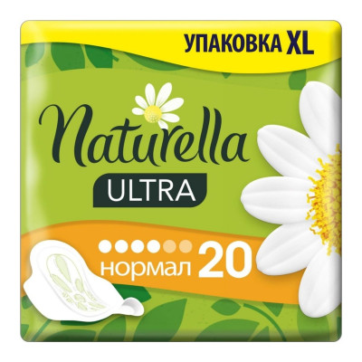 Прокладки NATURELLA Ultra гіг.аром.Camomile Normal 20 шт