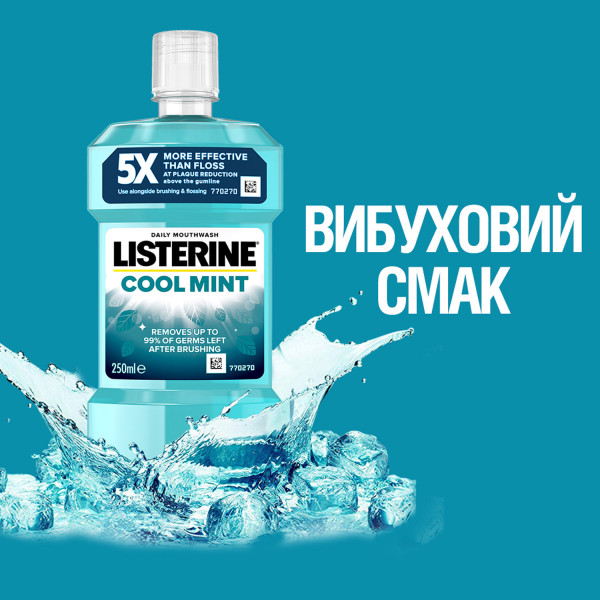 Ополіскувач для ротової порожнини Listerine Свіжа м`ята  500 мл