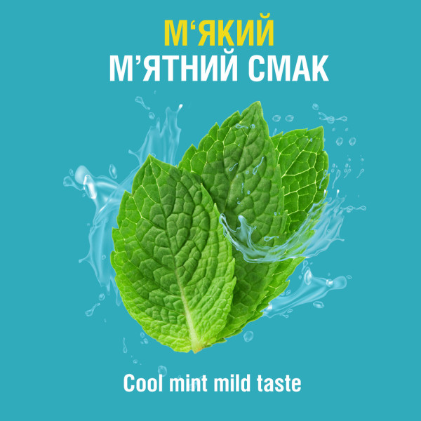 Ополіскувач для ротової порожнини Listerine Свіжа м`ята М’який смак  250 мл