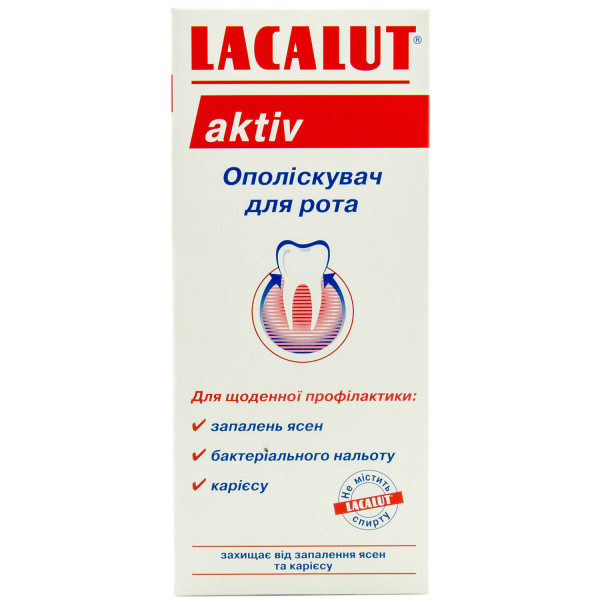 Ополіскувач для ротової порожнини LACALUT (Лакалут) Aktiv 300 мл