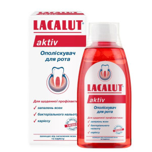 Ополіскувач для ротової порожнини LACALUT (Лакалут) Aktiv 300 мл