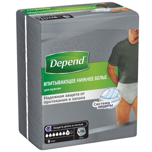 Підгузки-труси для дорослих DEPEND (Депенд) Чоловічі L/XL 69-102см 9 шт