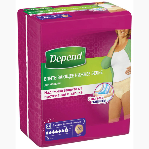 Підгузки-труси для дорослих DEPEND (Депенд) L/XL 108-120см жіночі, 9 шт