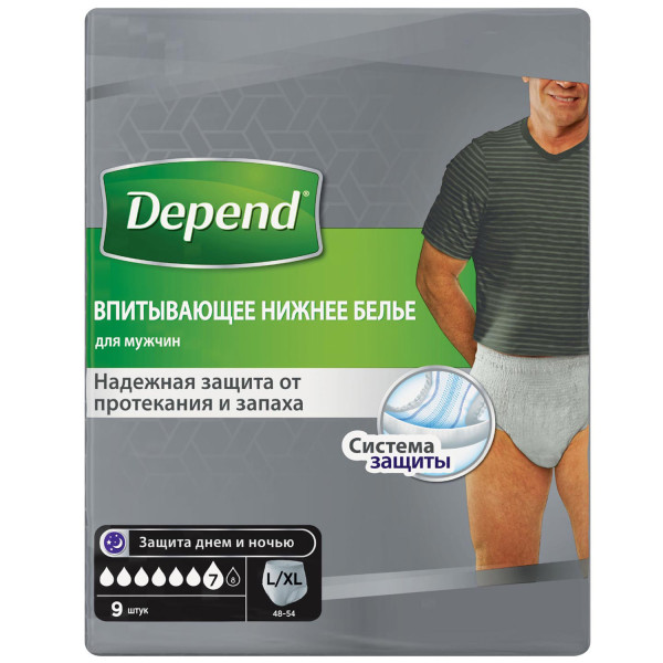 Підгузки-труси для дорослих DEPEND (Депенд) Чоловічі L/XL 69-102см 9 шт