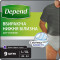 Підгузки-труси для дорослих DEPEND (Депенд) Чоловічі L/XL 69-102см 9 шт