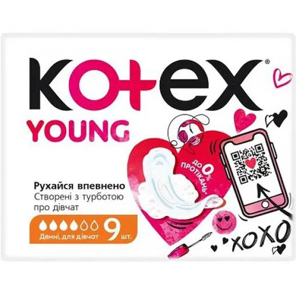 Прокладки KOTEX Young Day №9