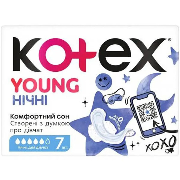 Прокладки KOTEX Young Night №7