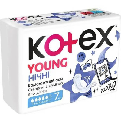 Прокладки KOTEX Young Night №7