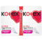 Прокладки Kotex Ultra Dry Super Duo №16