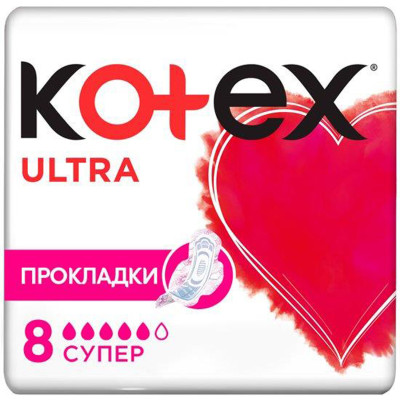 Прокладки KOTEX Ultra Soft Super №8