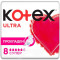 Прокладки Kotex Ultra Dry Super №8
