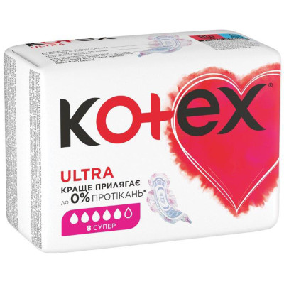 Прокладки Kotex Ultra Dry Super №8