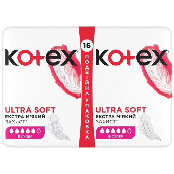 Прокладки KOTEX Ultra Soft Super Duo №16