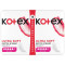 Прокладки KOTEX Ultra Soft Super Duo №16