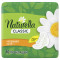 Прокладки NATURELLA Classic гіг.з крильц.Camomile Normal Single 10 шт