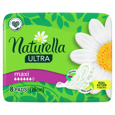 Прокладки NATURELLA Ultra гіг.аром.Camomile Maxi Single 8 шт