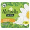 Прокладки NATURELLA Ultra гіг.аром.Camomile Normal 10 шт