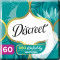 Прокладки DISCREET (Діскріт) щоденні гіг.аром. Deo Water Lily Multiform Triple  60 шт