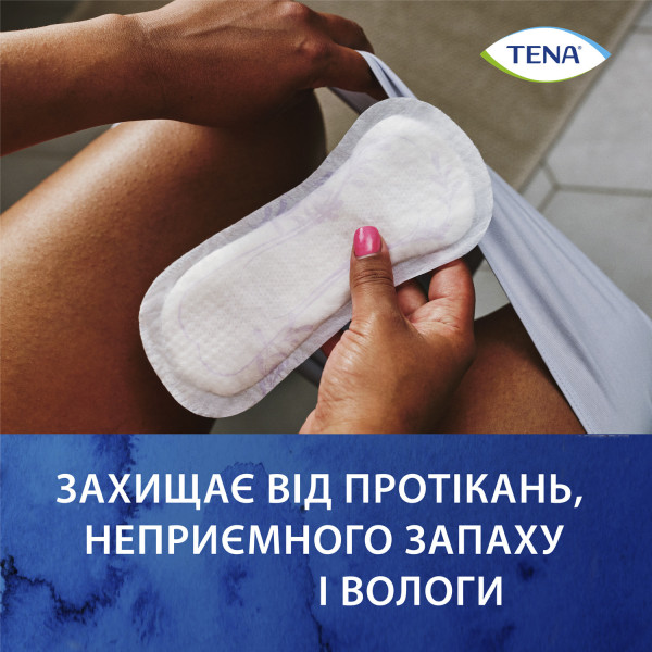 Прокладки урологічні TENA (Тена) Lady Slim Mini Plus 16 шт