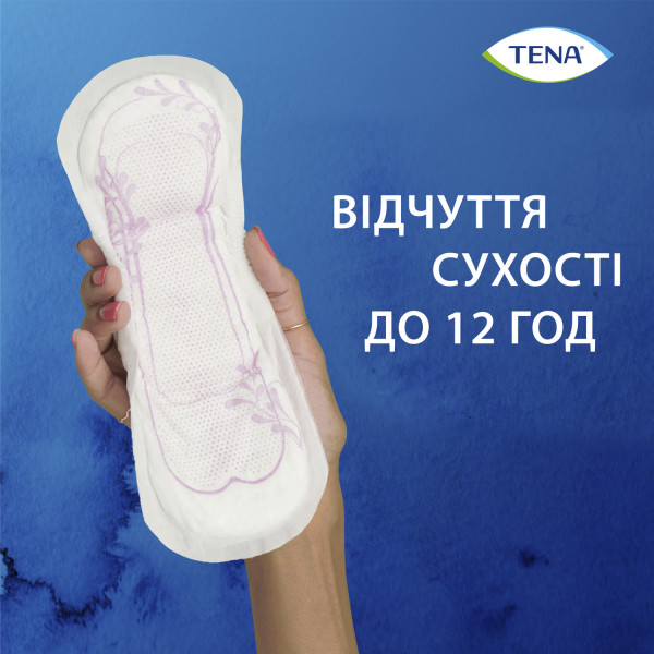 Прокладки урологічні TENA (Тена) Slim Normal 24 шт