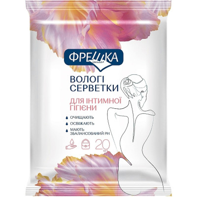 Серветки для інтимної гігієни БІОКОН Фрешка №20
